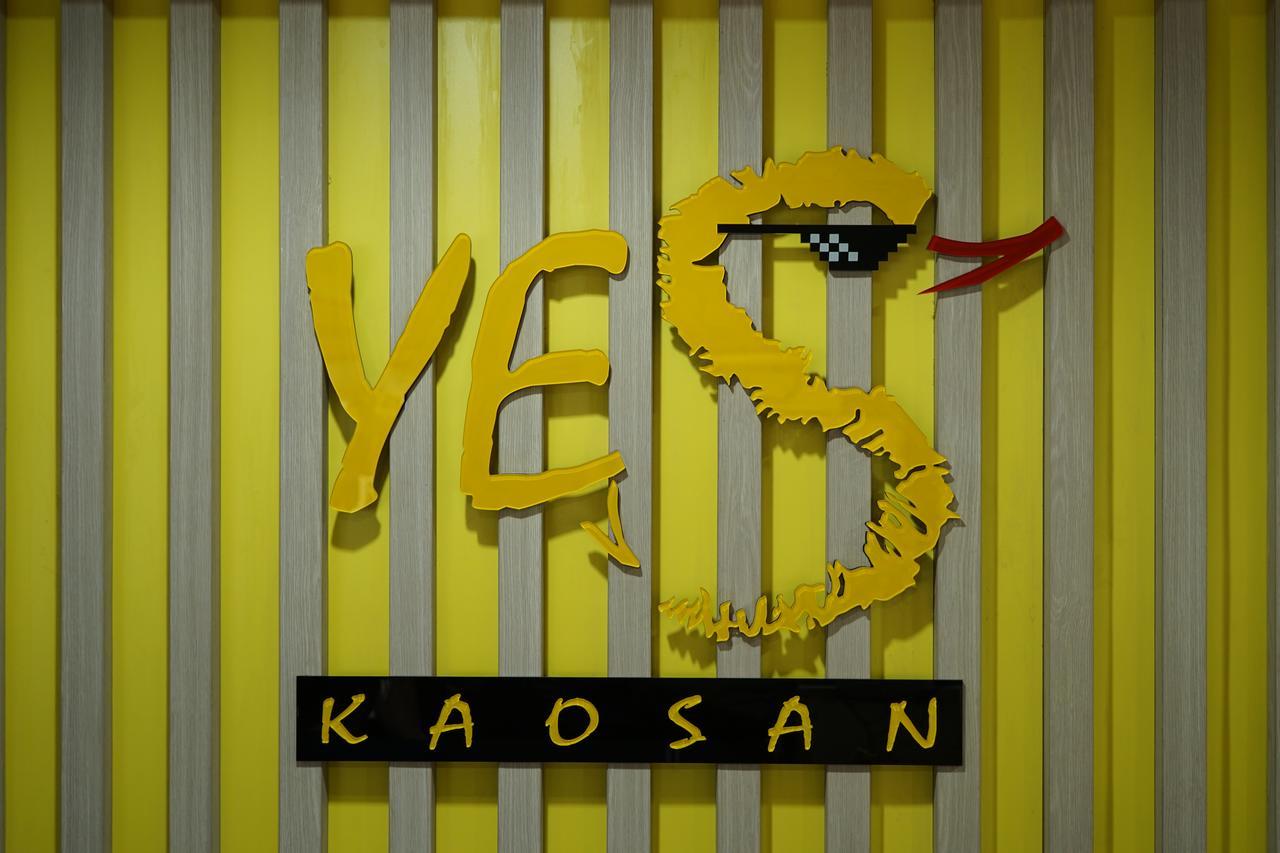 Hotel Yes Kaosan à Bangkok Extérieur photo
