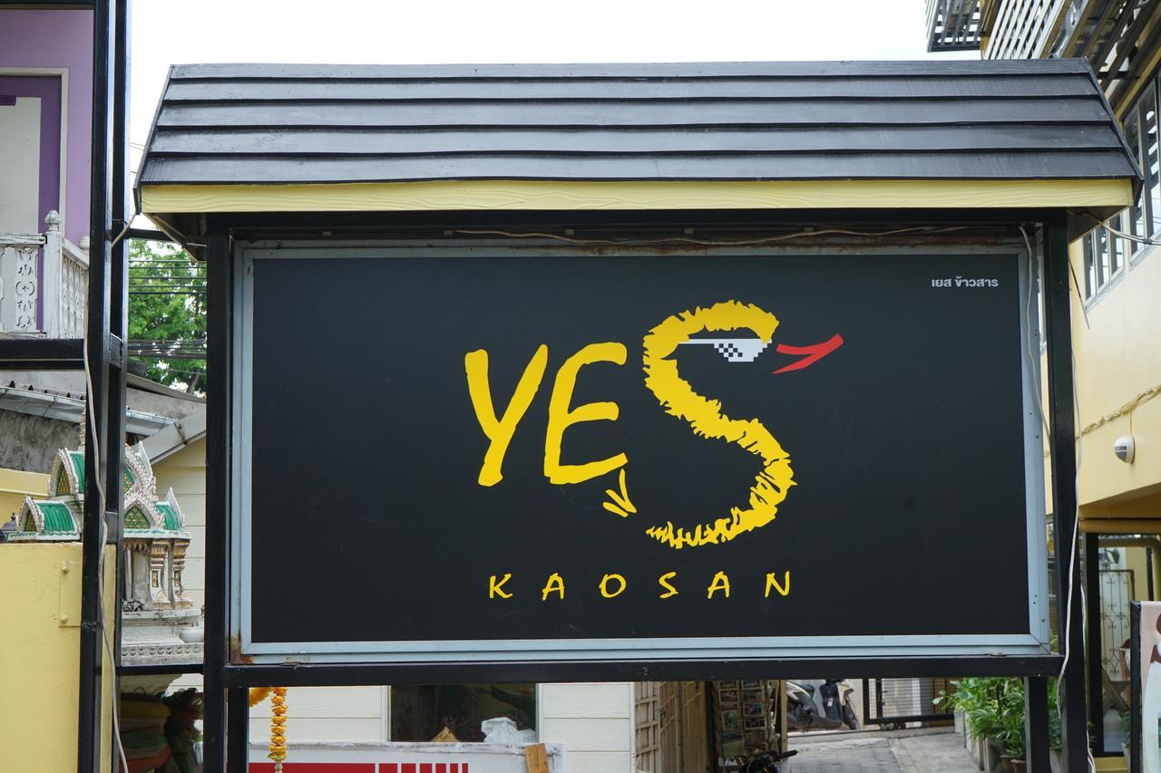 Hotel Yes Kaosan à Bangkok Extérieur photo